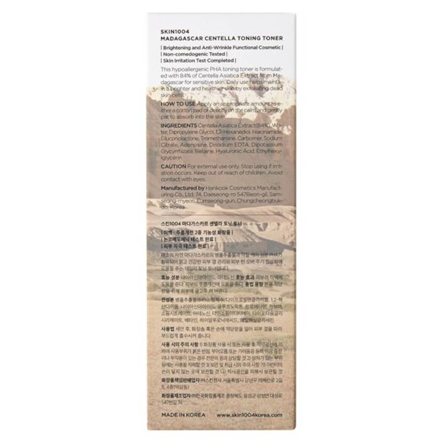 Skin1004 Toner Kostenloser Versand