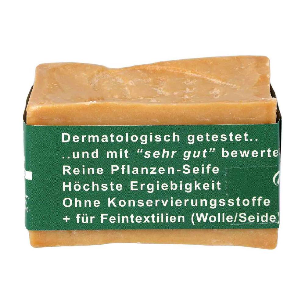 finigrana Finigrana Aleppo Soap - 100% Pure Olive Oil Soap - 200g Super Rabatt