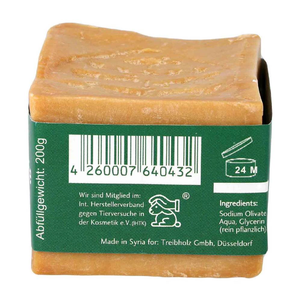 finigrana Finigrana Aleppo Soap - 100% Pure Olive Oil Soap - 200g Super Rabatt