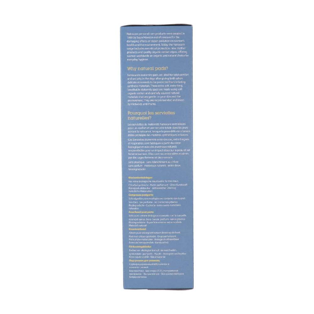 natracare Natracare Maternity Pads, 10 pcs Bis zu 65% Rabatt