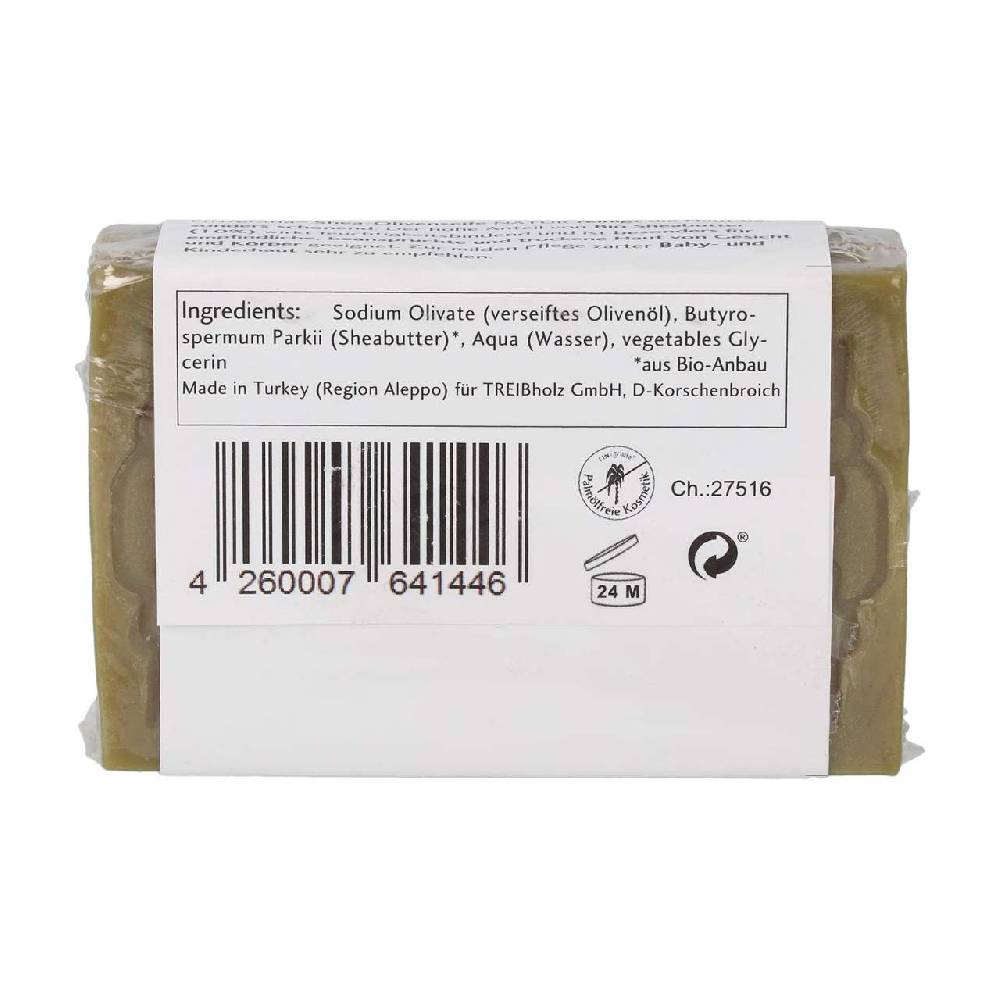 finigrana FiniGrana soap from olive oil - vegan soap without palm oil Cyber Monday