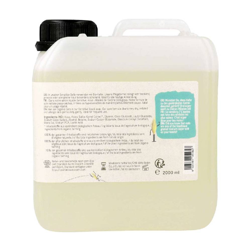 eubiona Eubiona Sensitive Liquid Soap Hafer, 2 l Bis zu 50% Rabatt