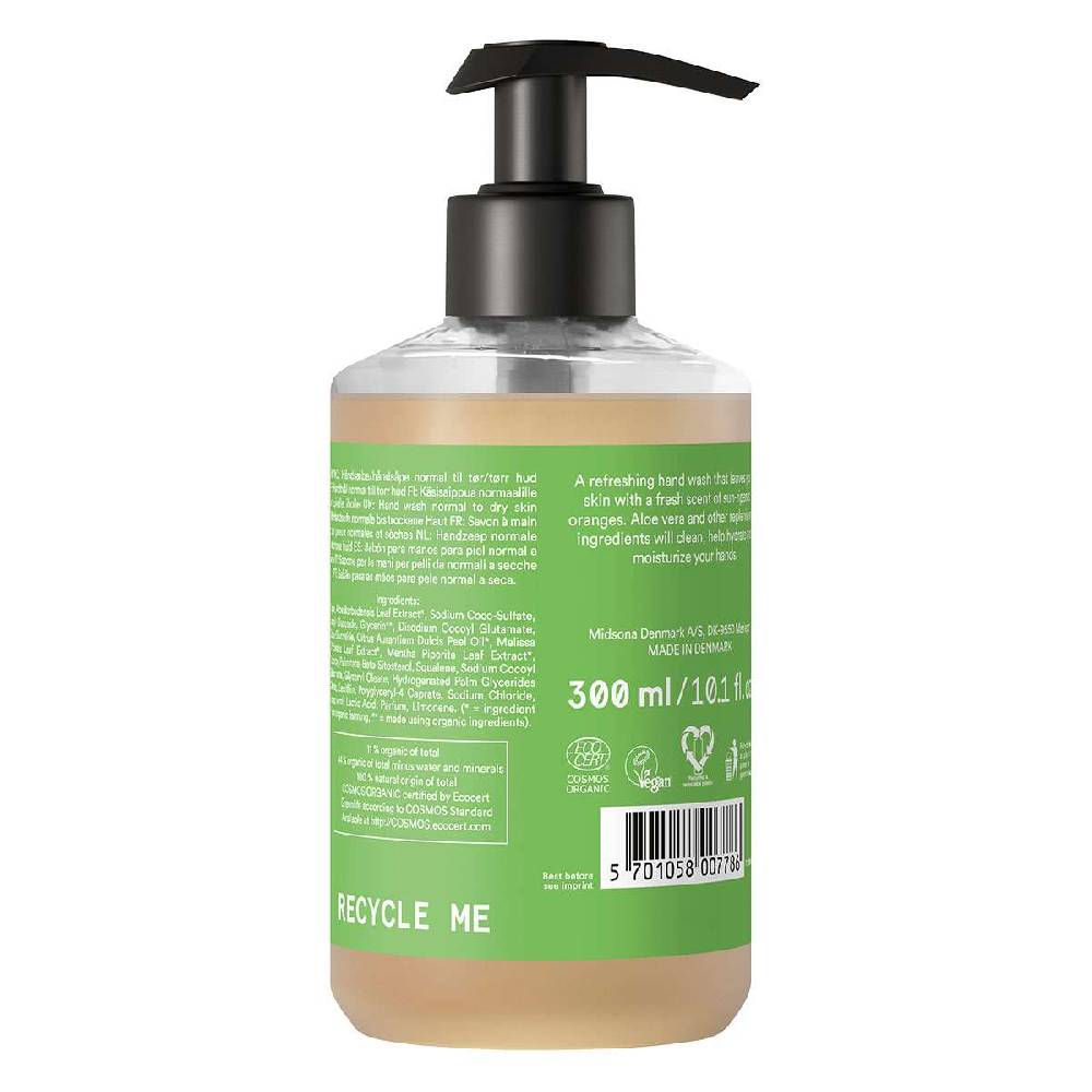 urtekram Urtekram Aloe Vera liquid soap for dry hands, 380ml dispenser Flash Sale