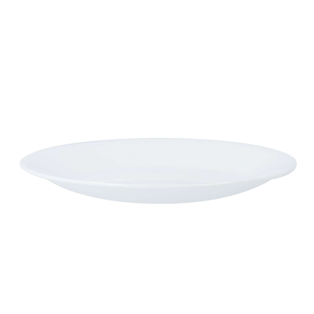 corelle Corelle glass cake plate - white, scratch and heat resistant up to 176° C Exklusive Angebote