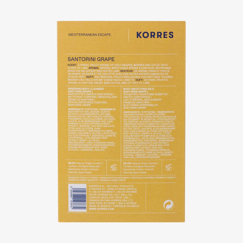 KORRES SANTORINI GRAPE Körperpflege Set (450ml) Lagerräumung