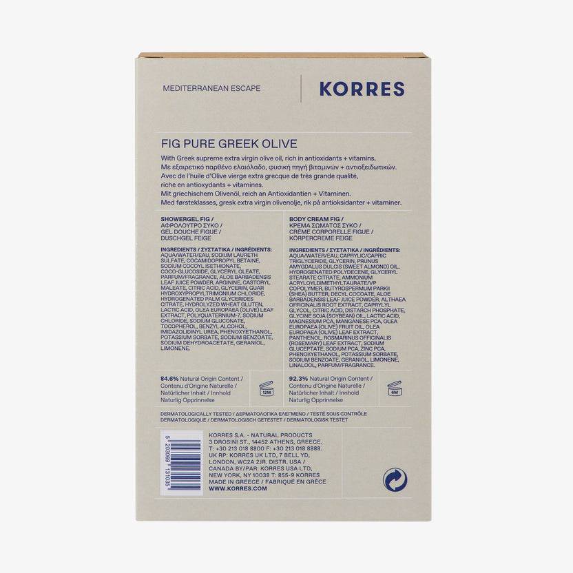 KORRES OLIVE & FIG Körperpflege Set (450ml) Limitierter Zeitrabatt